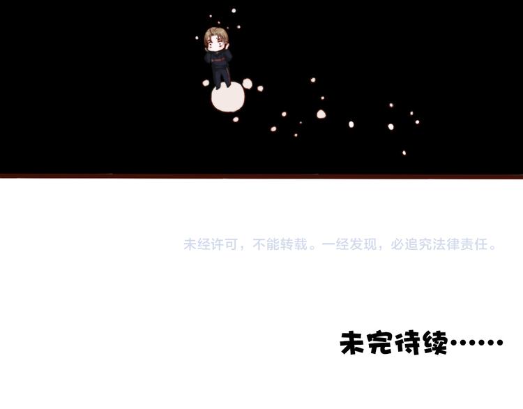 第 93 页