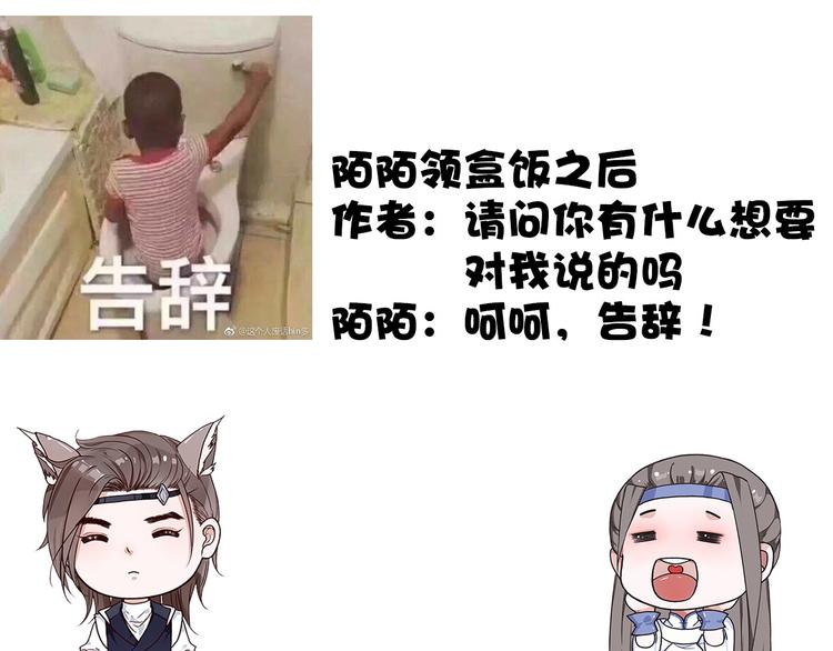 第 94 页