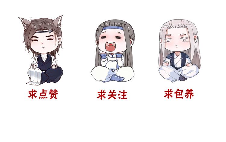 第 97 页