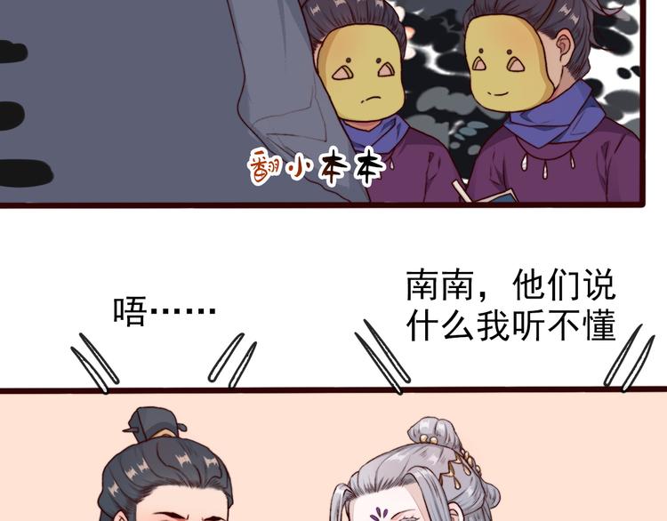 第 42 页