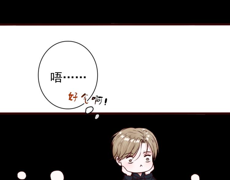 第 51 页