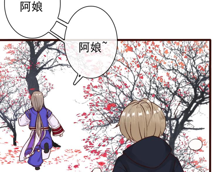 第 70 页