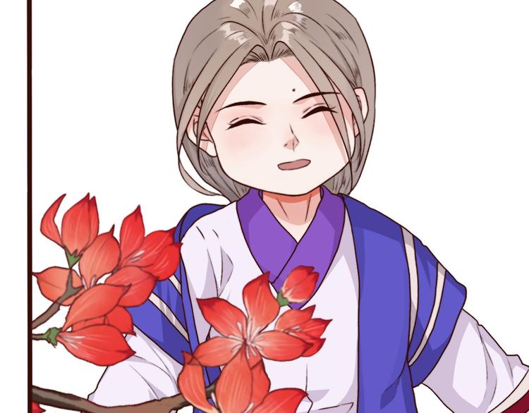 第 72 页