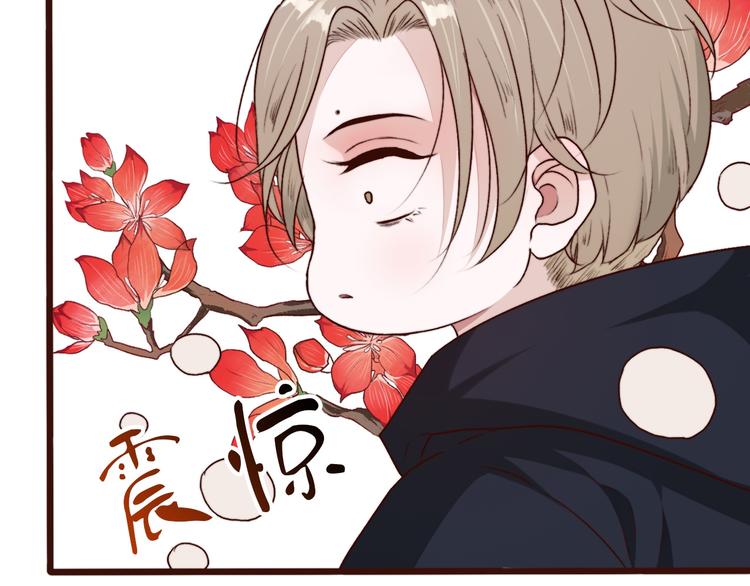第 80 页