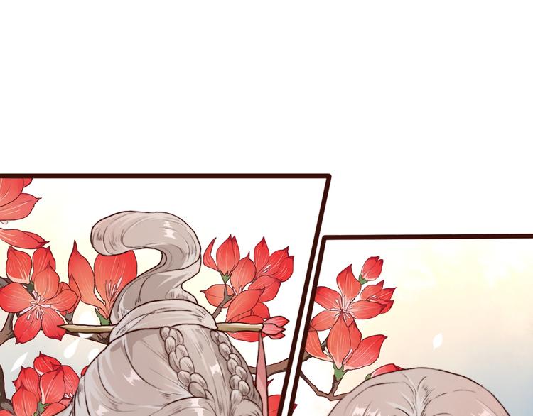 第 81 页