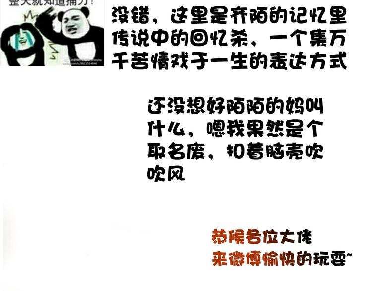 第 84 页