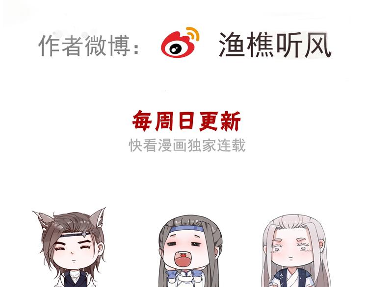 第 85 页