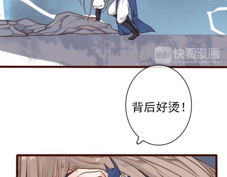 第 60 页