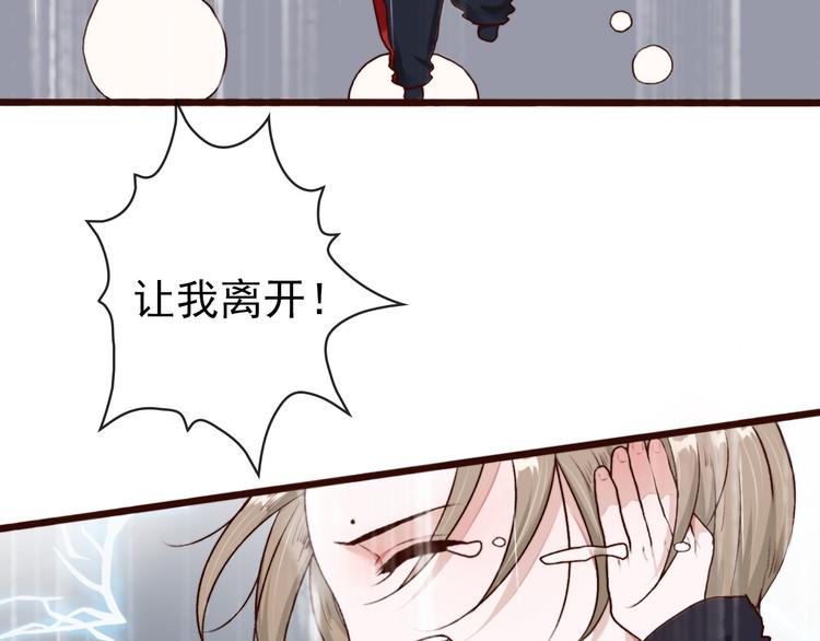 第 78 页