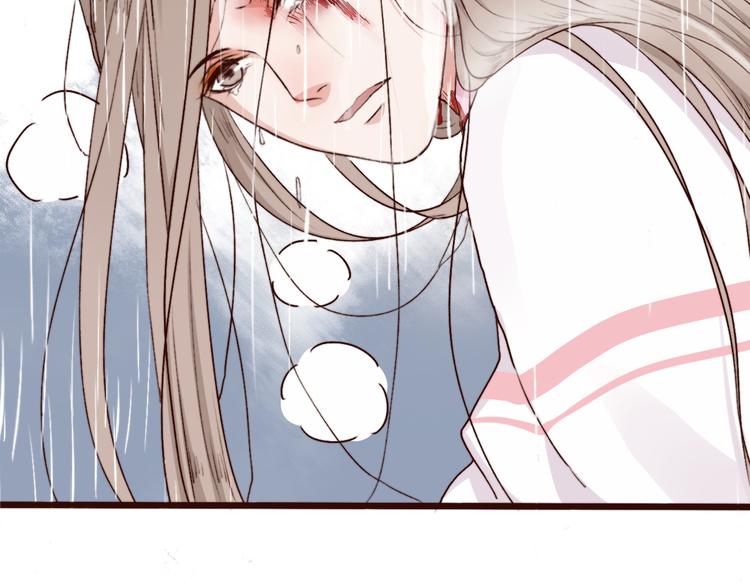 第 85 页