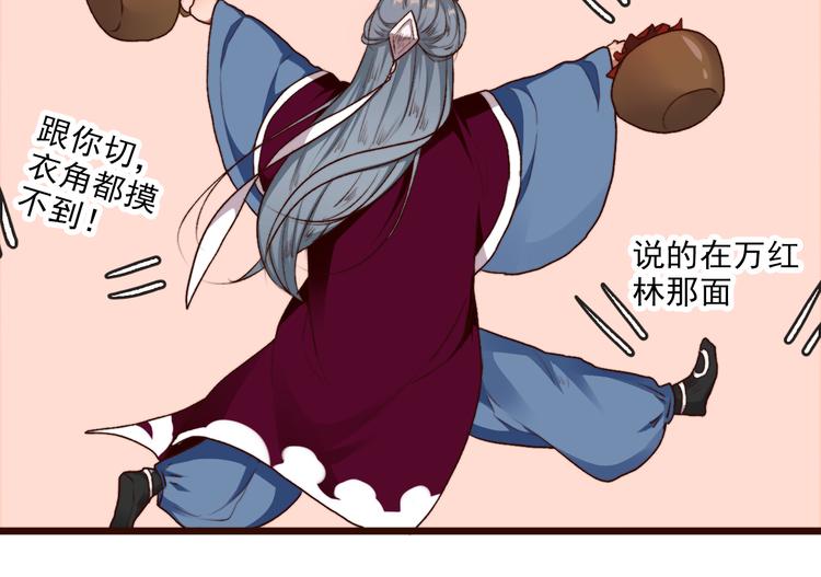 第 55 页
