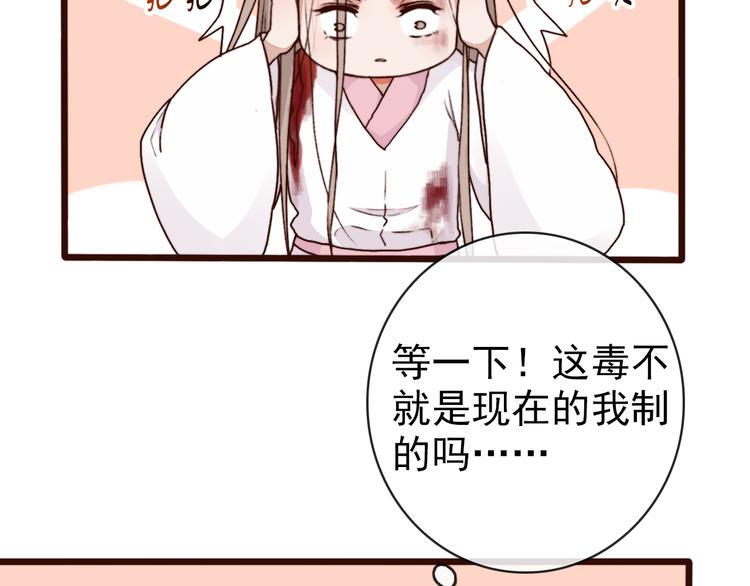 第 58 页