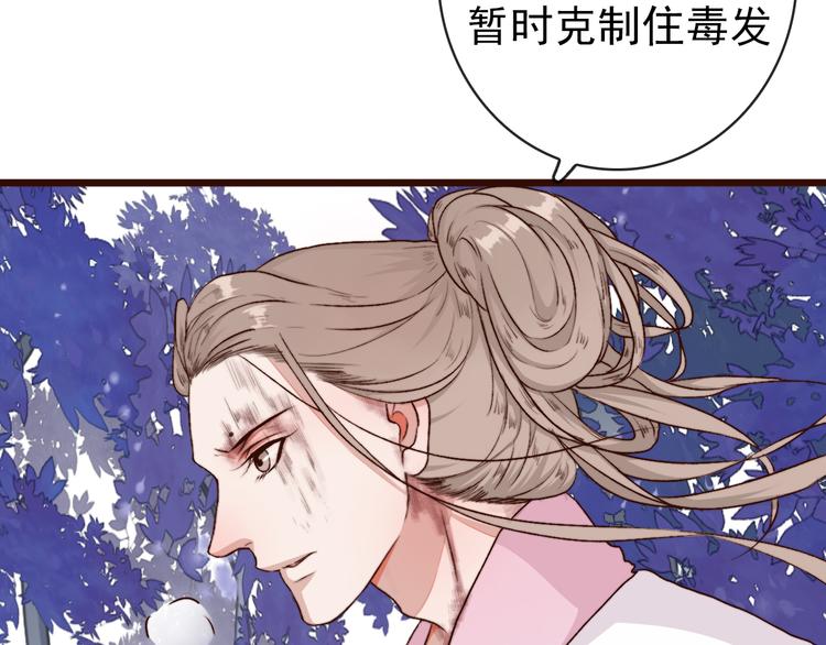 第 62 页
