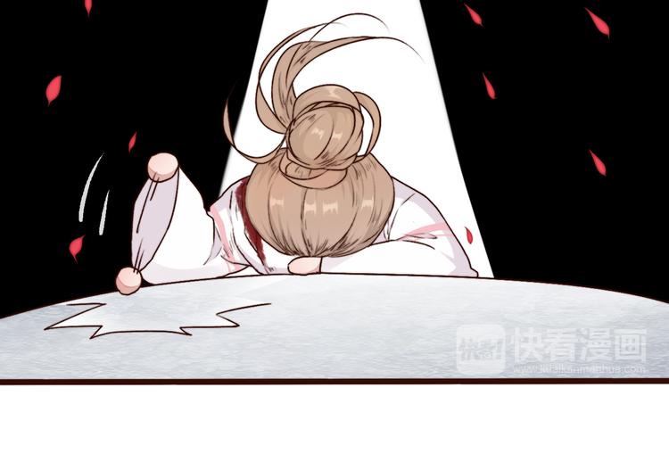 第 74 页