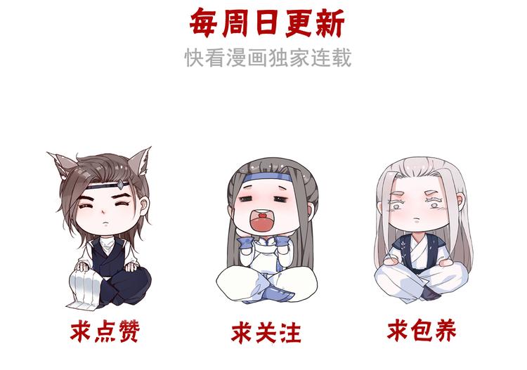 第 84 页
