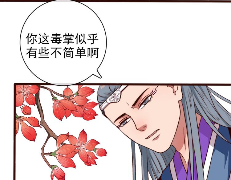 第 57 页