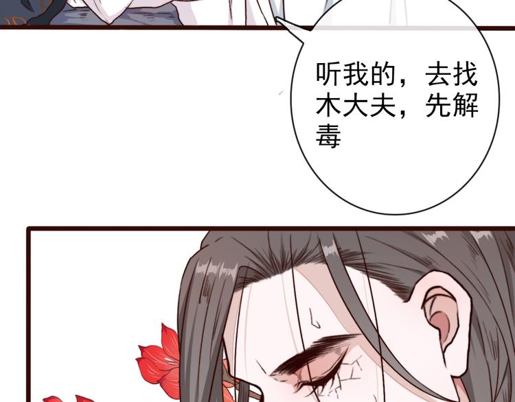第 62 页