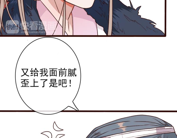 第 65 页