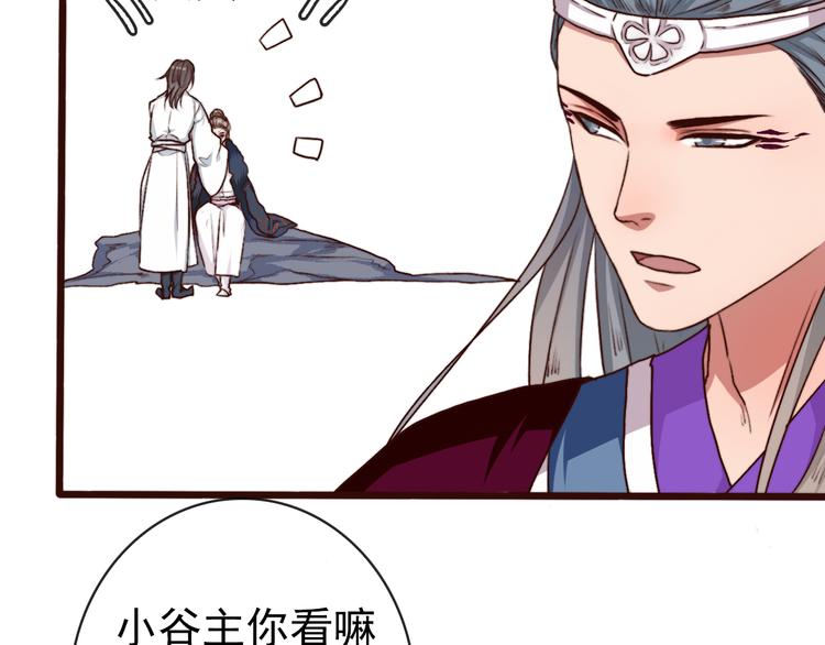 第 69 页