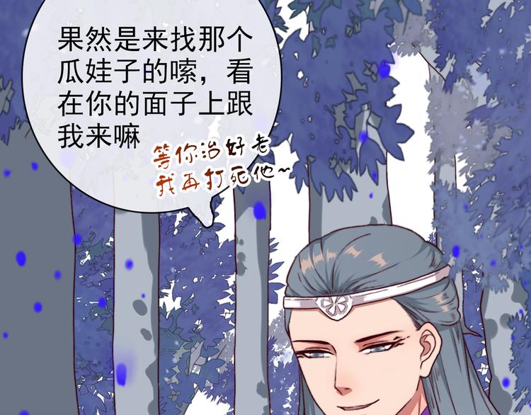 第 63 页