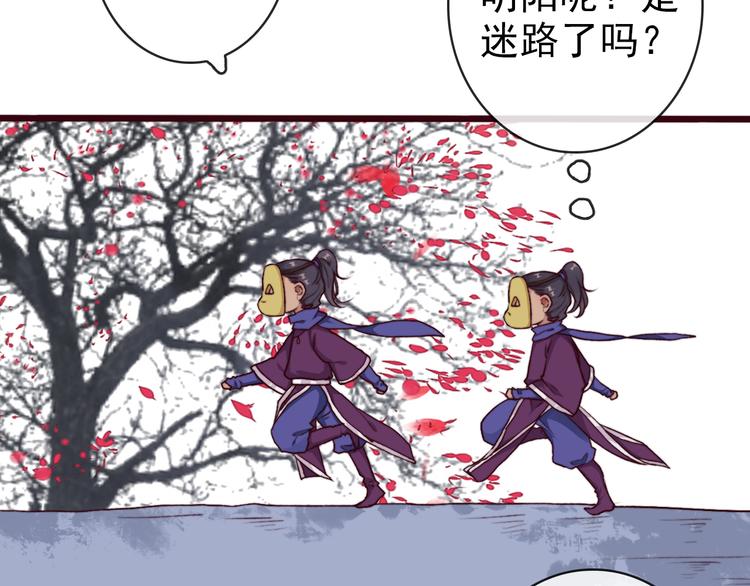 第 69 页
