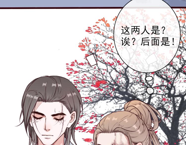第 70 页