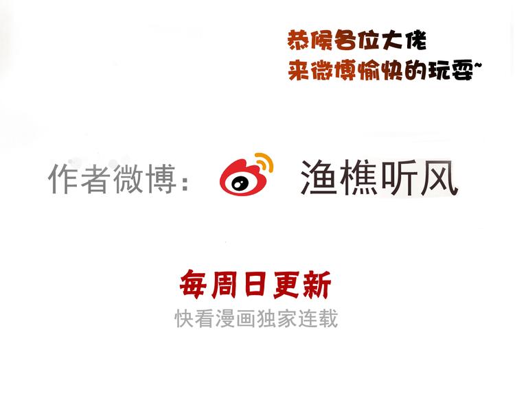 第 79 页