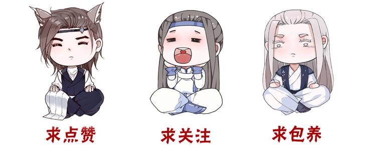 第 80 页