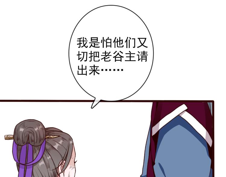 第 55 页