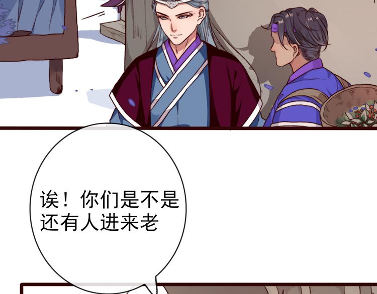 第 66 页