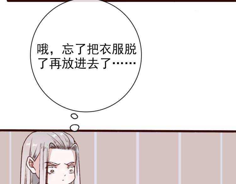 第 81 页