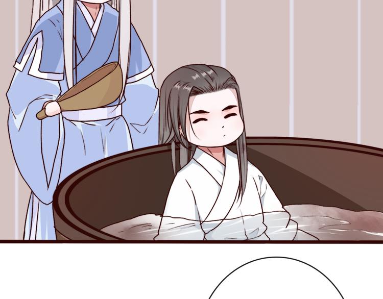 第 82 页