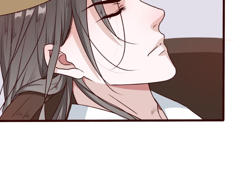 第 84 页