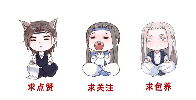 第 90 页
