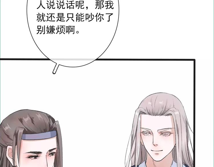 第 51 页
