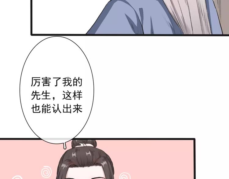 第 89 页