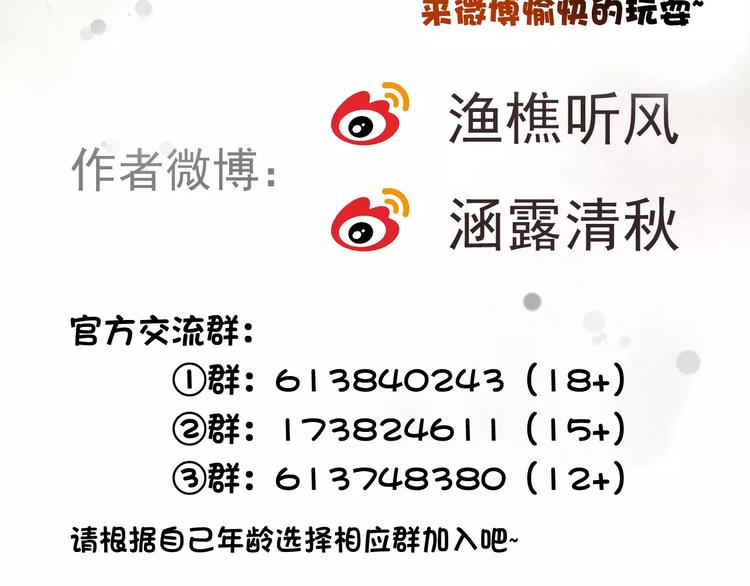 第 92 页