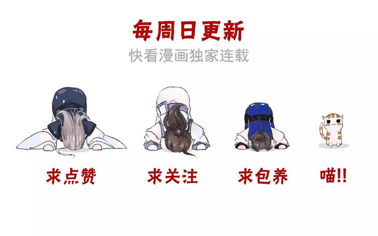 第 93 页