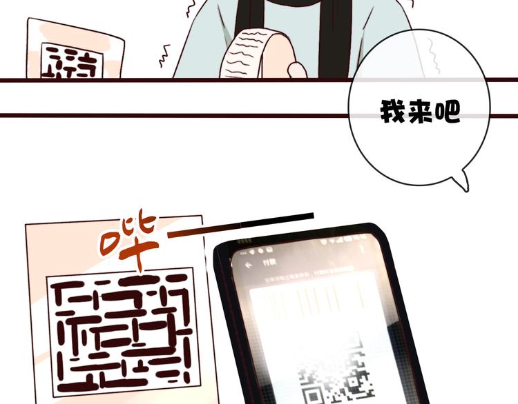 第 104 页
