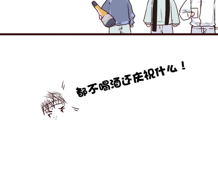 第 110 页