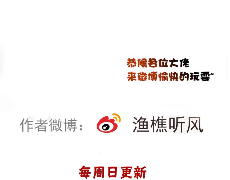 第 111 页