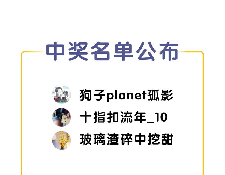 第 113 页