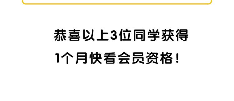 第 114 页