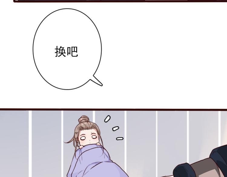 第 57 页