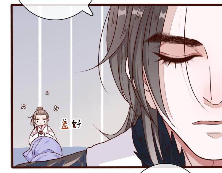 第 66 页