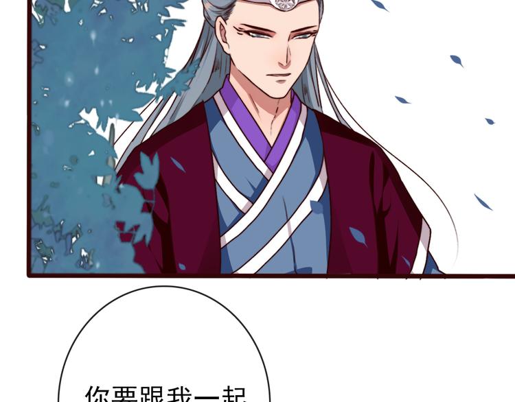 第 81 页