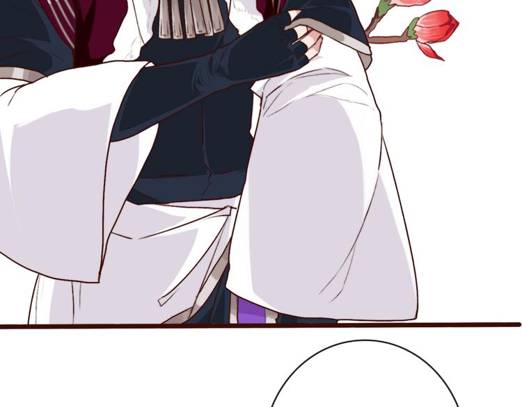 第 87 页
