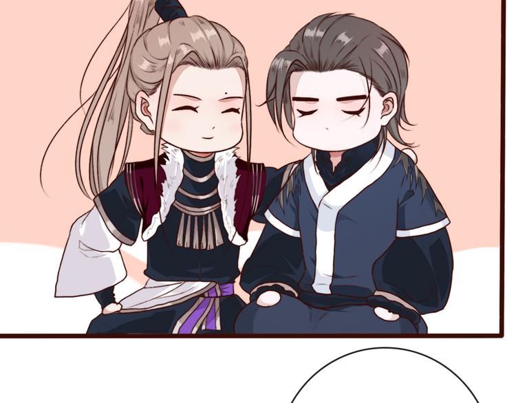 第 90 页