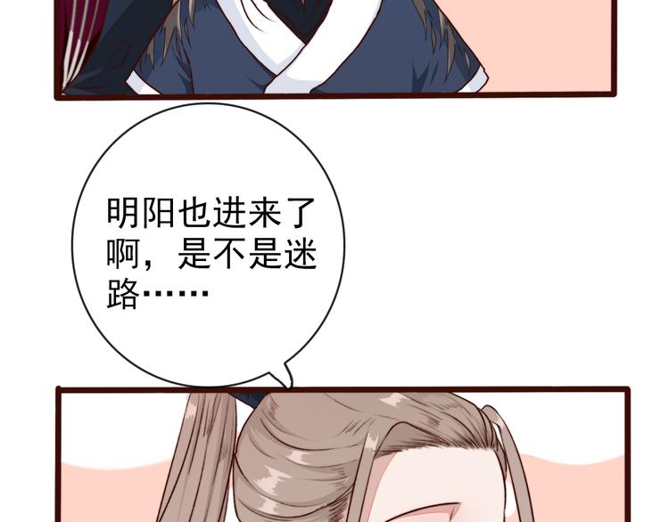第 92 页