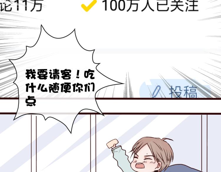 第 99 页